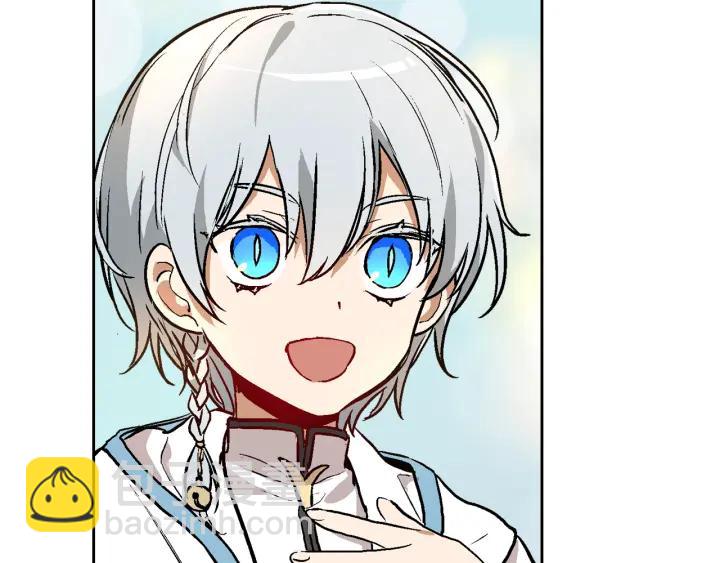 公爵的契約未婚妻 - 第39話 好久不見(3/3) - 5