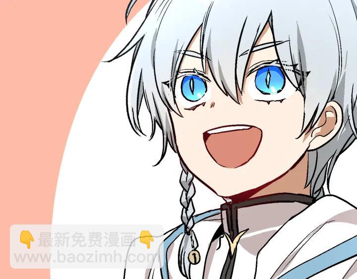 公爵的契約未婚妻 - 第39話 好久不見(3/3) - 3