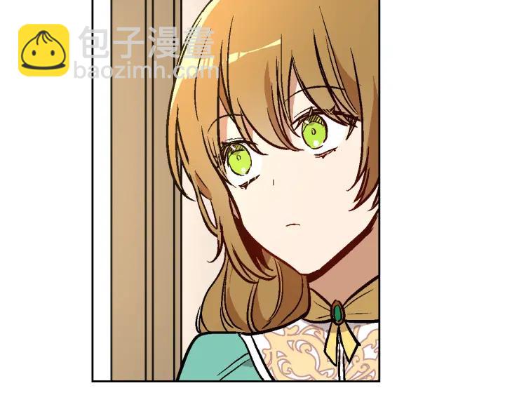 公爵的契約未婚妻 - 第39話 好久不見(1/3) - 2