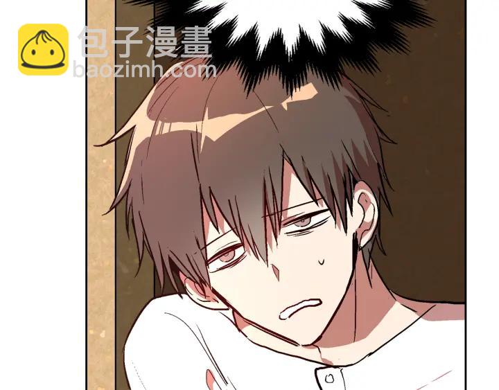 公爵的契約未婚妻 - 第39話 好久不見(1/3) - 5