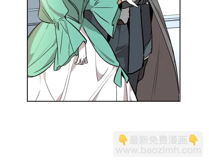 公爵的契約未婚妻 - 第39話 好久不見(2/3) - 5