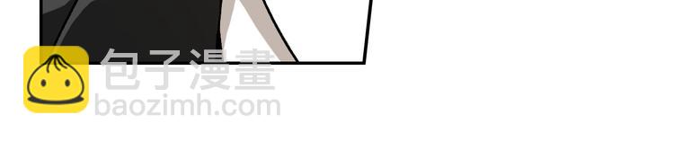 公爵的契約未婚妻 - 第4話 兩情相悅？(3/3) - 2