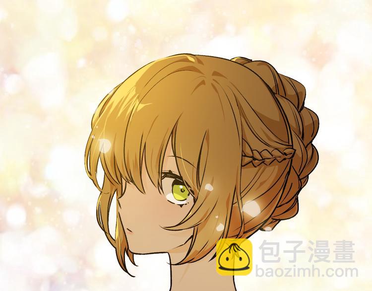 公爵的契約未婚妻 - 第4話 兩情相悅？(3/3) - 1