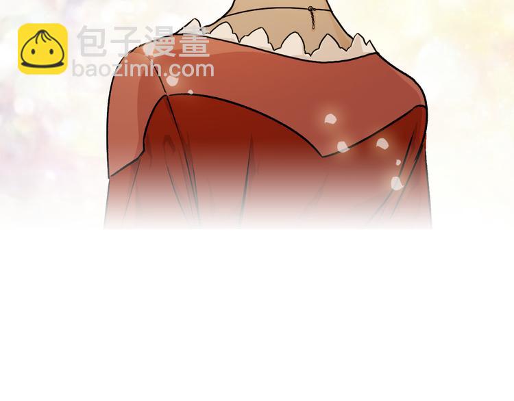 公爵的契約未婚妻 - 第4話 兩情相悅？(3/3) - 2