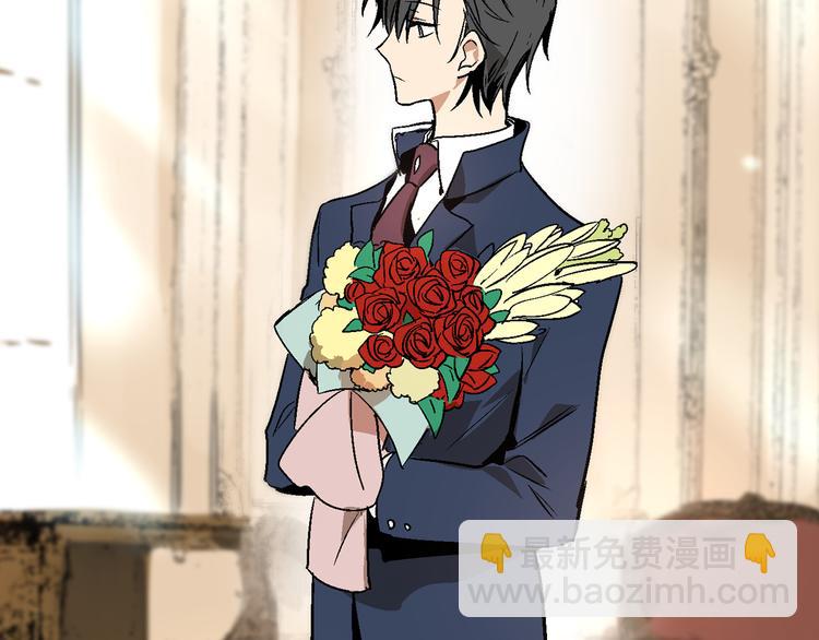 公爵的契約未婚妻 - 第4話 兩情相悅？(3/3) - 1