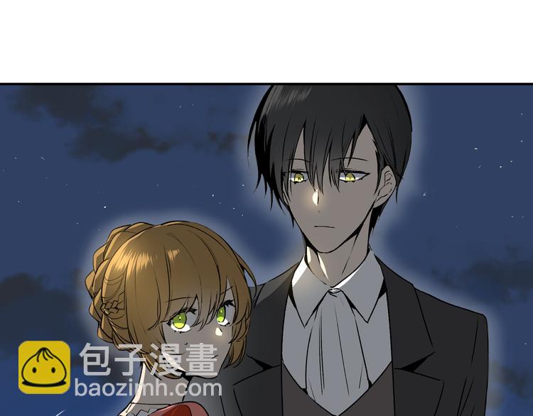 公爵的契約未婚妻 - 第4話 兩情相悅？(1/3) - 8