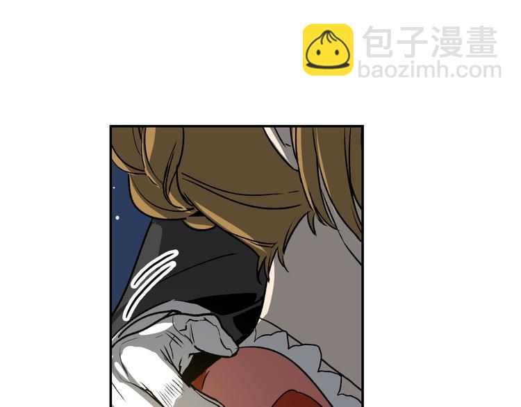 公爵的契約未婚妻 - 第4話 兩情相悅？(1/3) - 8