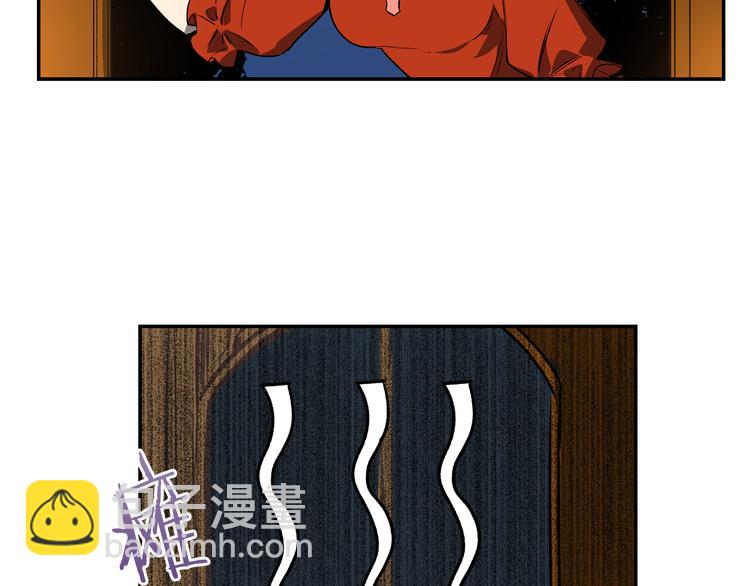 公爵的契約未婚妻 - 第4話 兩情相悅？(2/3) - 1