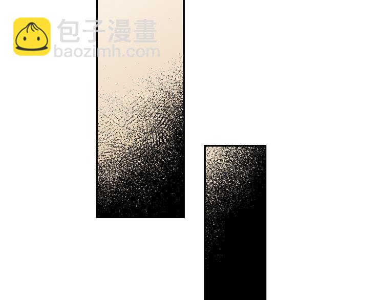 公爵的契約未婚妻 - 第4話 兩情相悅？(2/3) - 1