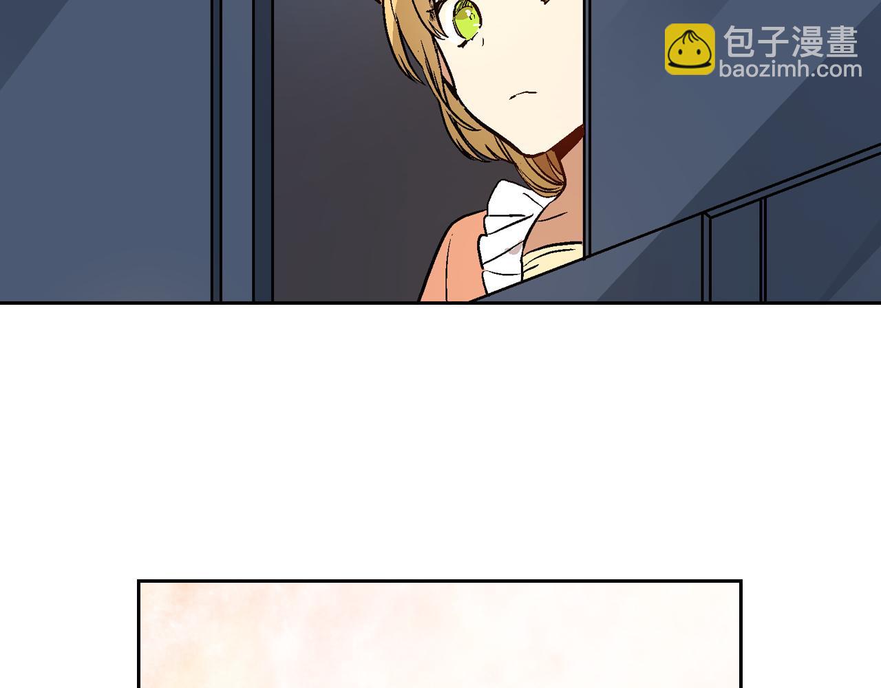 公爵的契約未婚妻 - 第42話 要瘋掉了(3/3) - 4