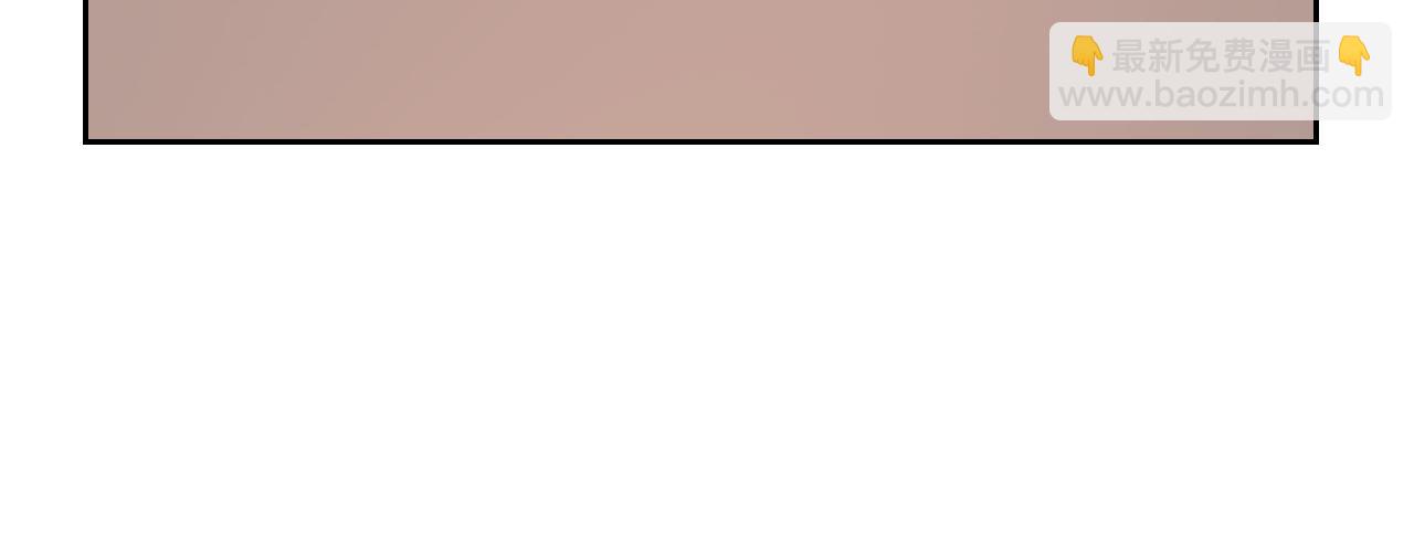 公爵的契約未婚妻 - 第42話 要瘋掉了(3/3) - 1