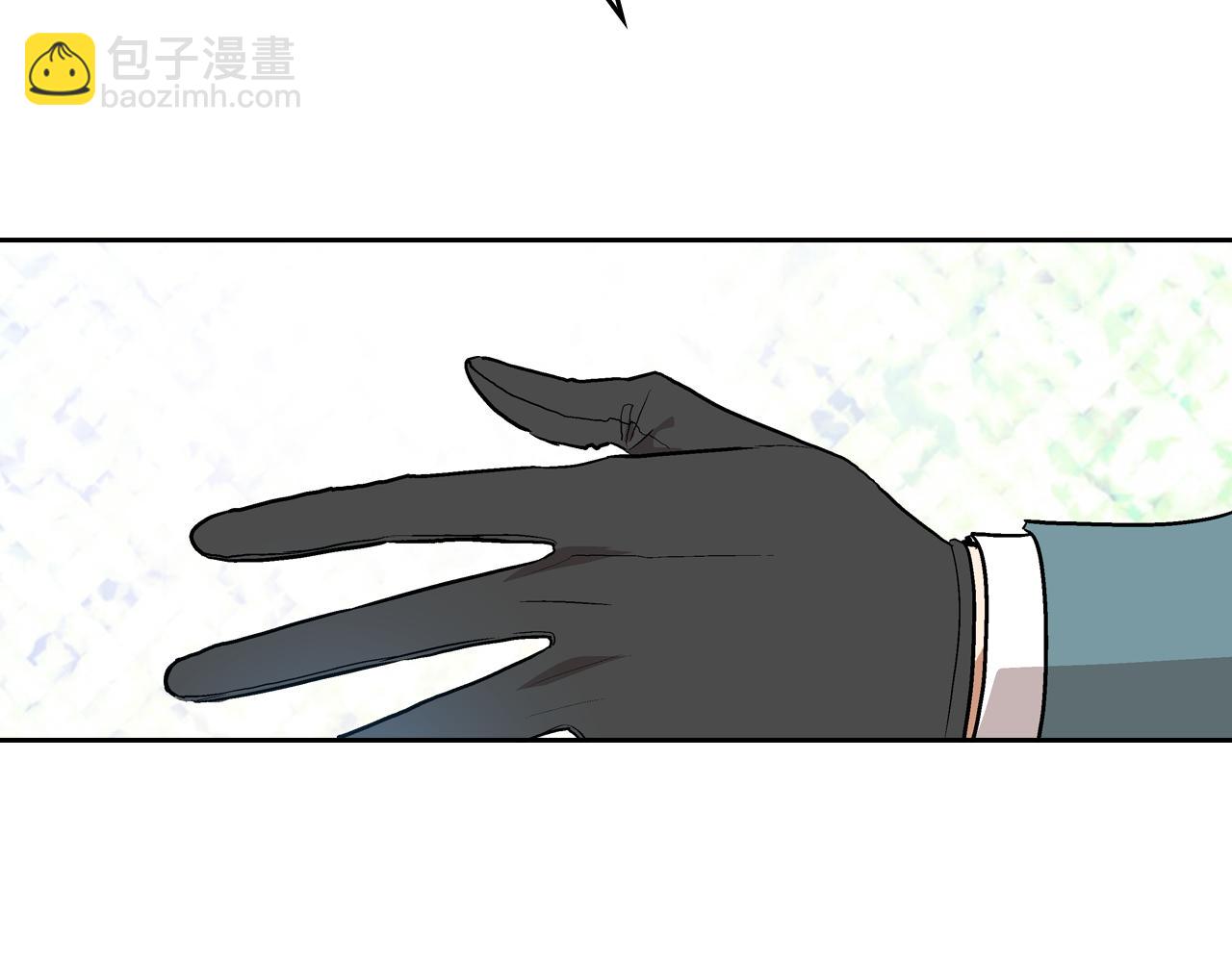 公爵的契約未婚妻 - 第42話 要瘋掉了(1/3) - 2