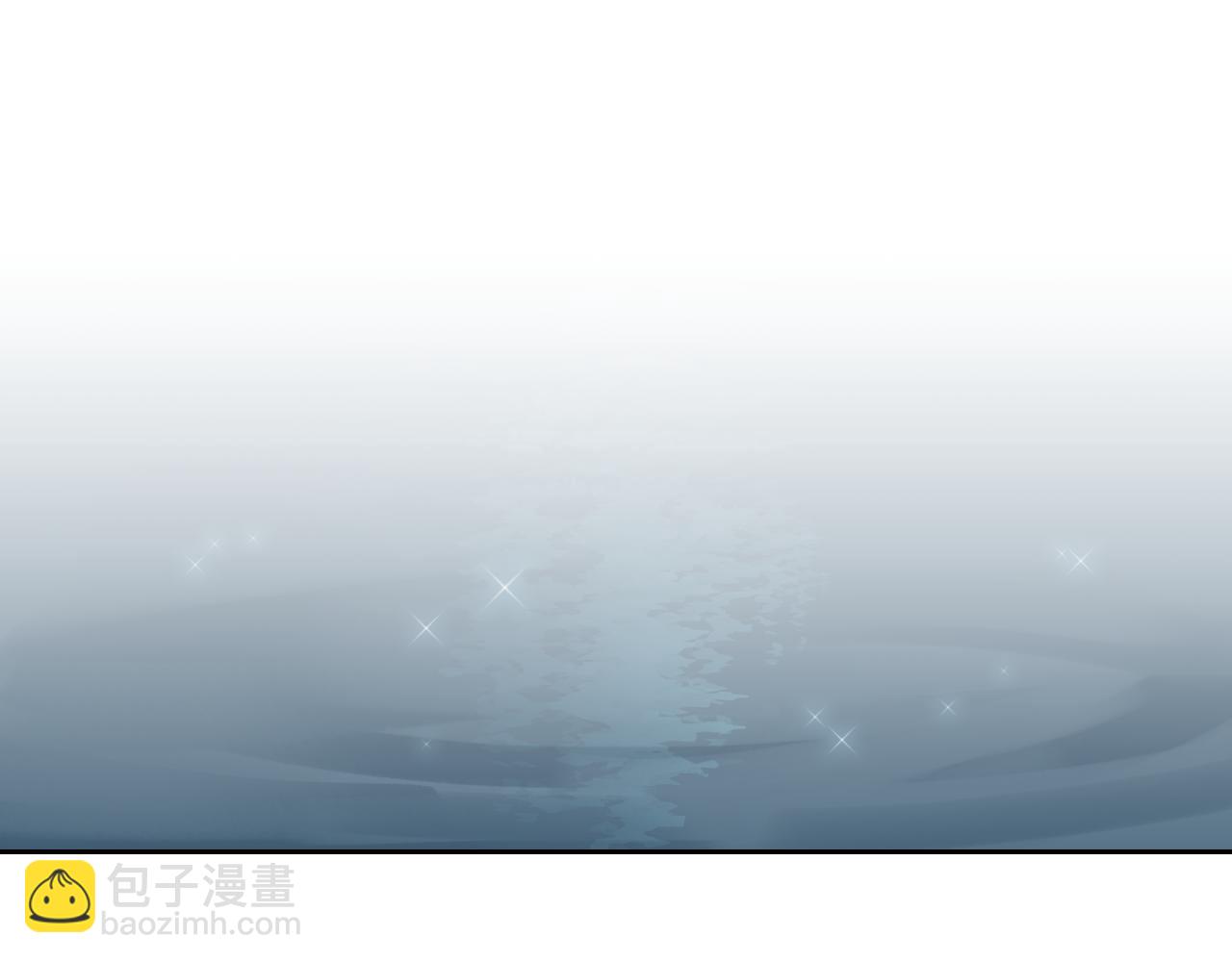 公爵的契約未婚妻 - 第42話 要瘋掉了(1/3) - 7