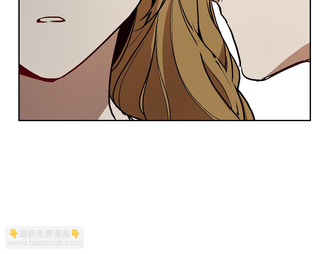 公爵的契約未婚妻 - 第42話 要瘋掉了(1/3) - 7