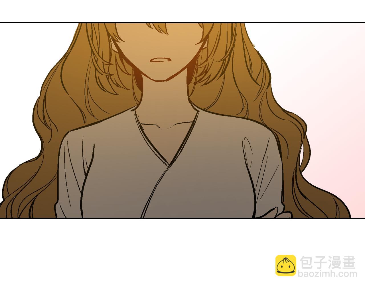 公爵的契約未婚妻 - 第42話 要瘋掉了(1/3) - 5