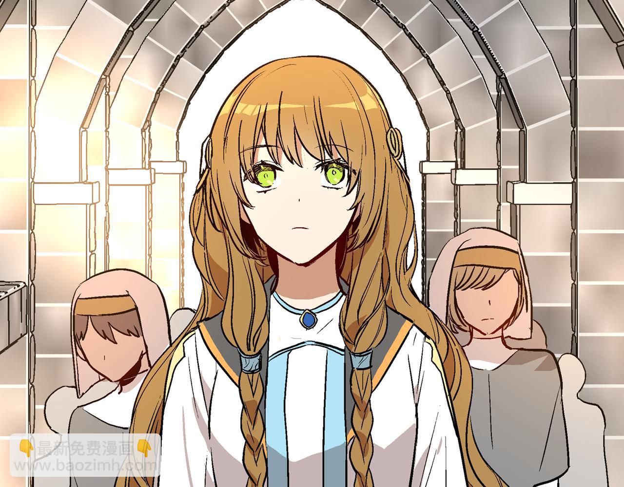 公爵的契約未婚妻 - 第42話 要瘋掉了(2/3) - 8