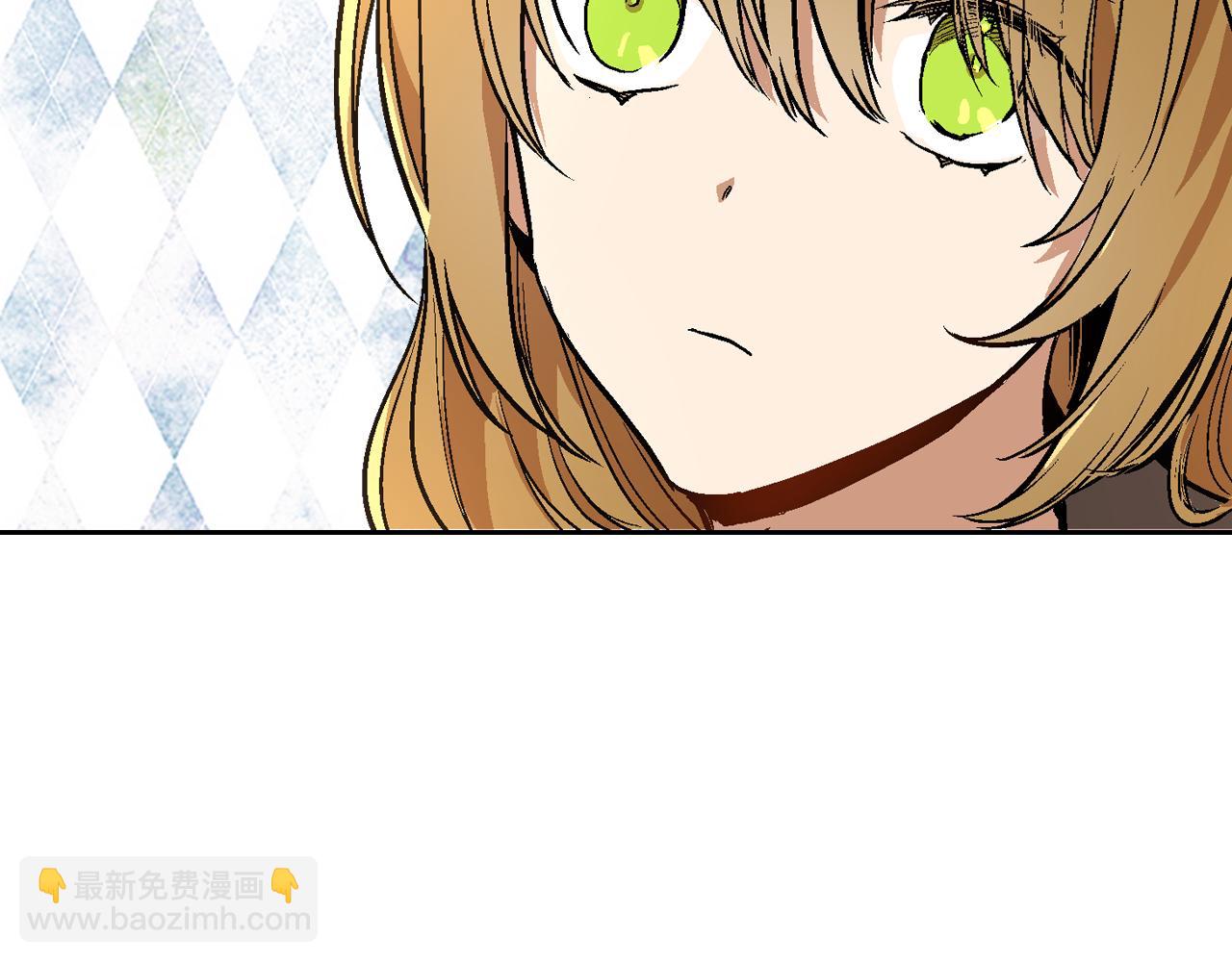 公爵的契約未婚妻 - 第42話 要瘋掉了(2/3) - 2