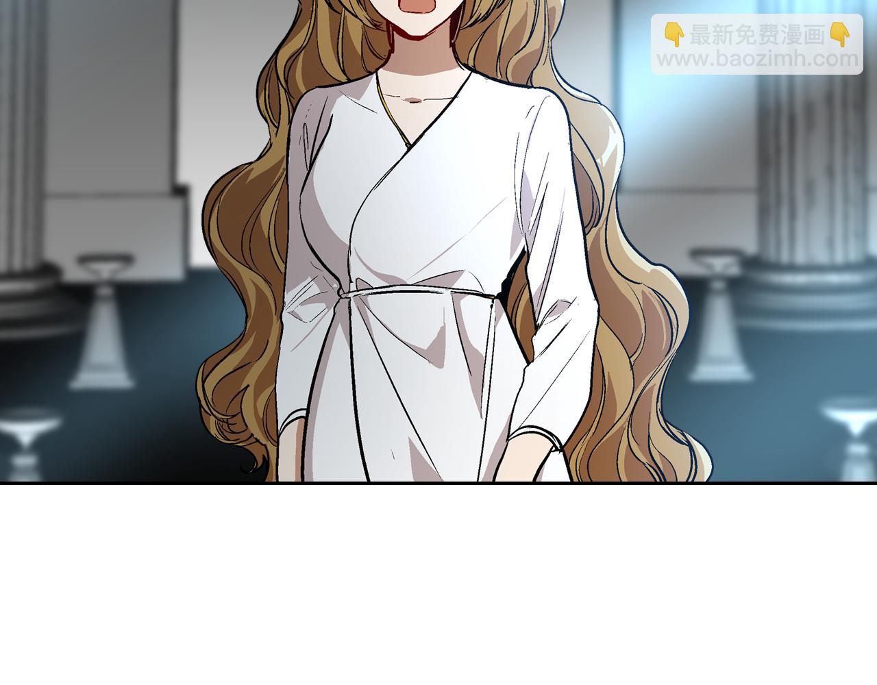 公爵的契約未婚妻 - 第42話 要瘋掉了(1/3) - 7