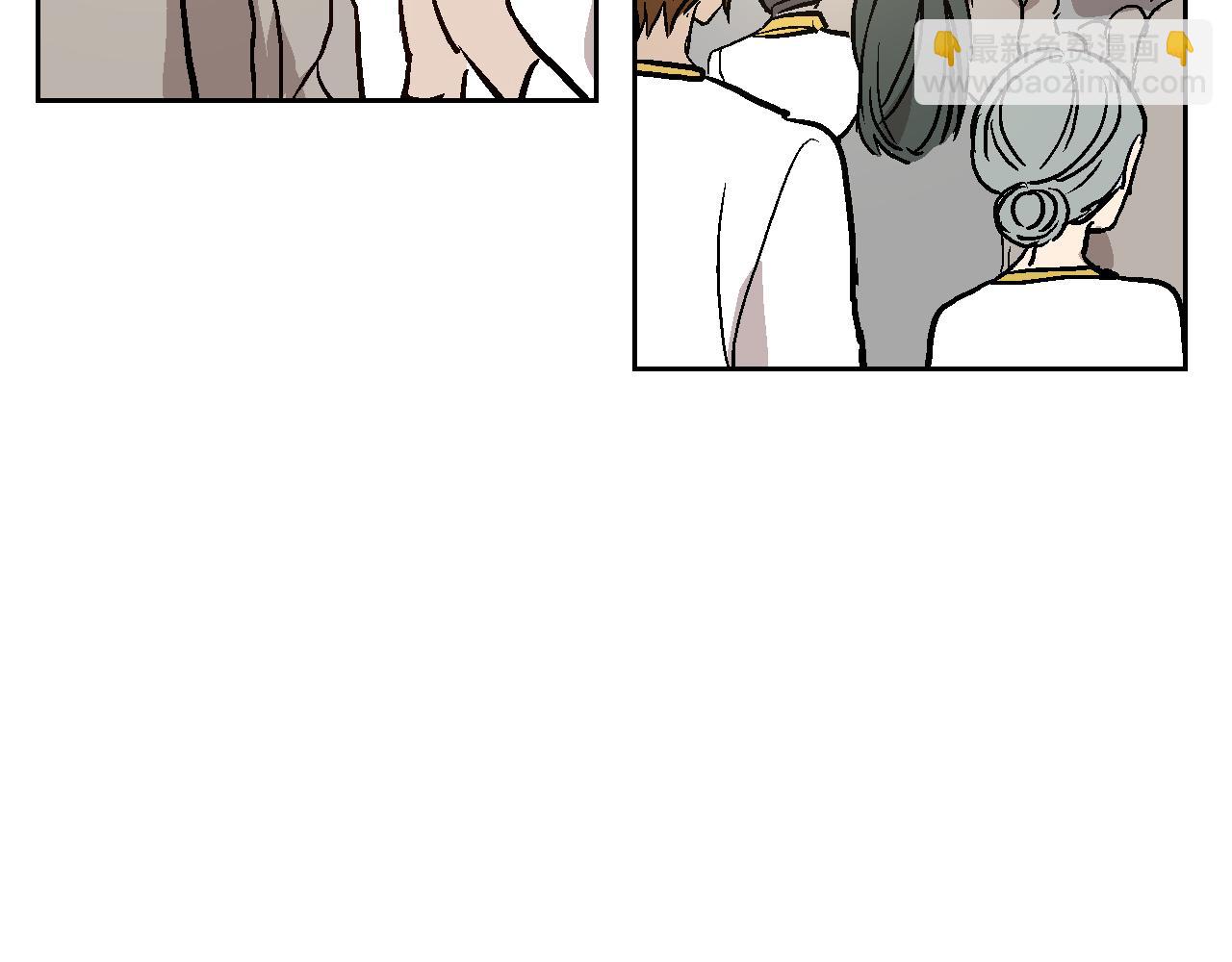 公爵的契約未婚妻 - 第42話 要瘋掉了(2/3) - 2