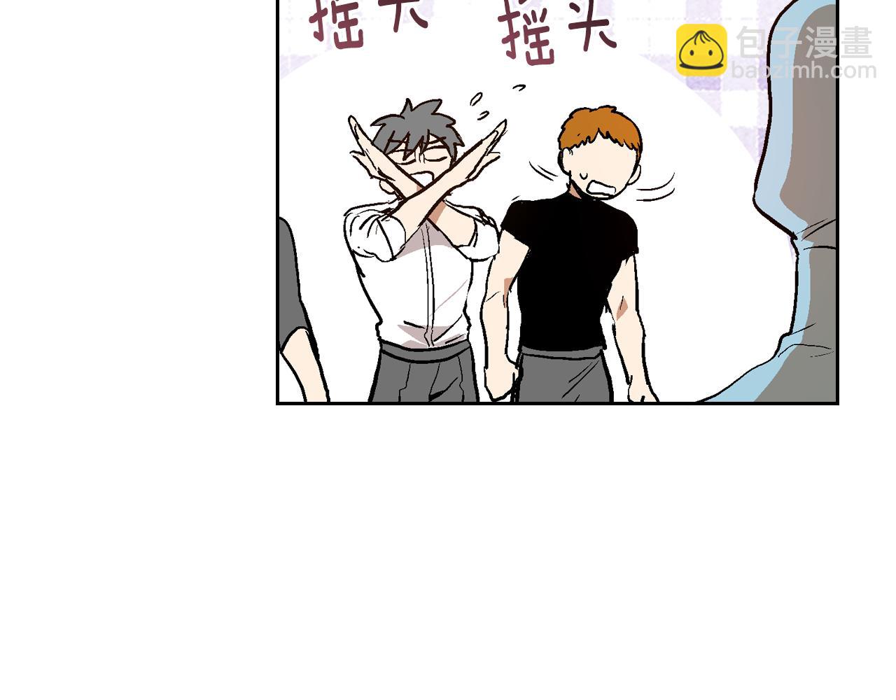 公爵的契約未婚妻 - 第44話 我很執着(1/3) - 3