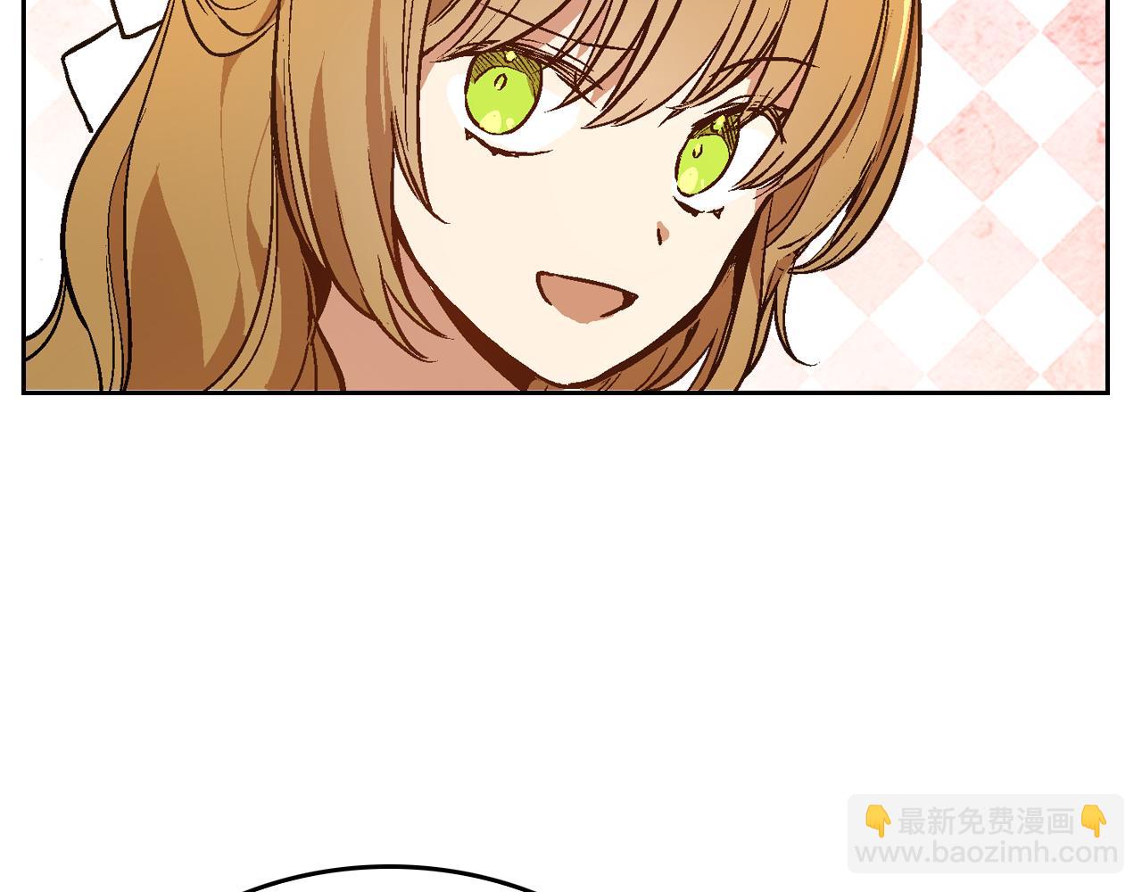 公爵的契約未婚妻 - 第44話 我很執着(1/3) - 2