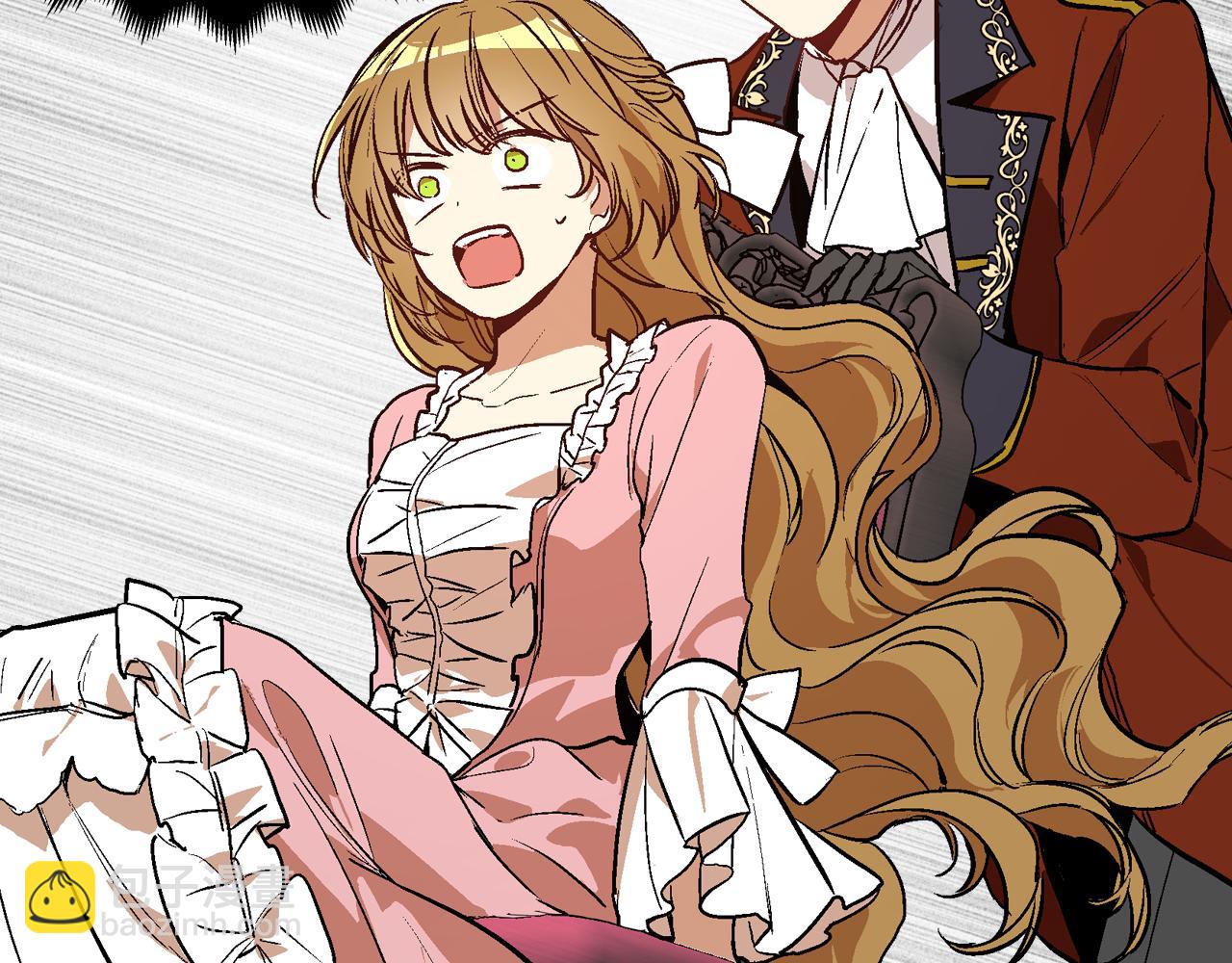 公爵的契約未婚妻 - 第44話 我很執着(1/3) - 1