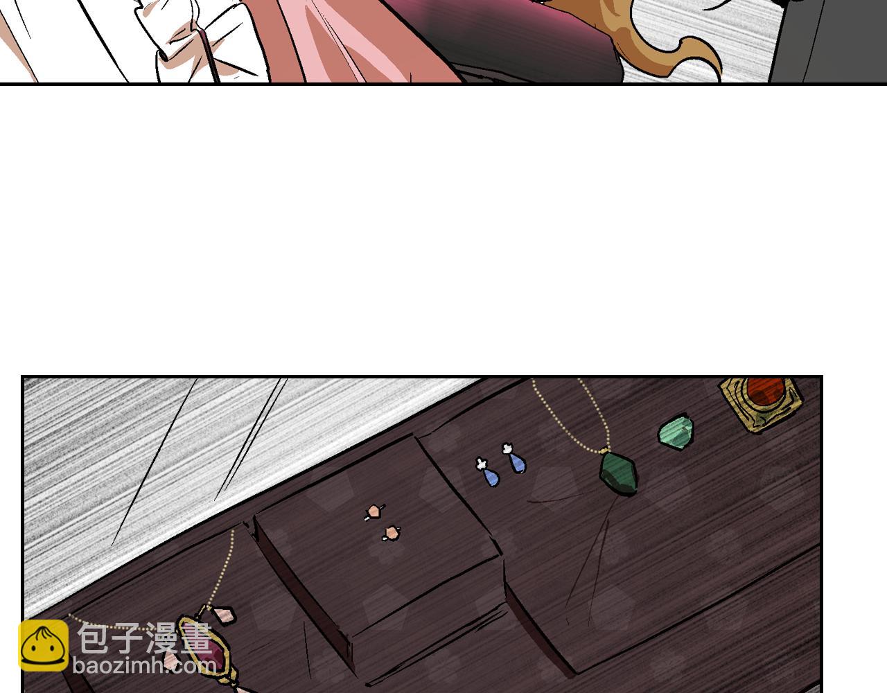 公爵的契約未婚妻 - 第44話 我很執着(1/3) - 2