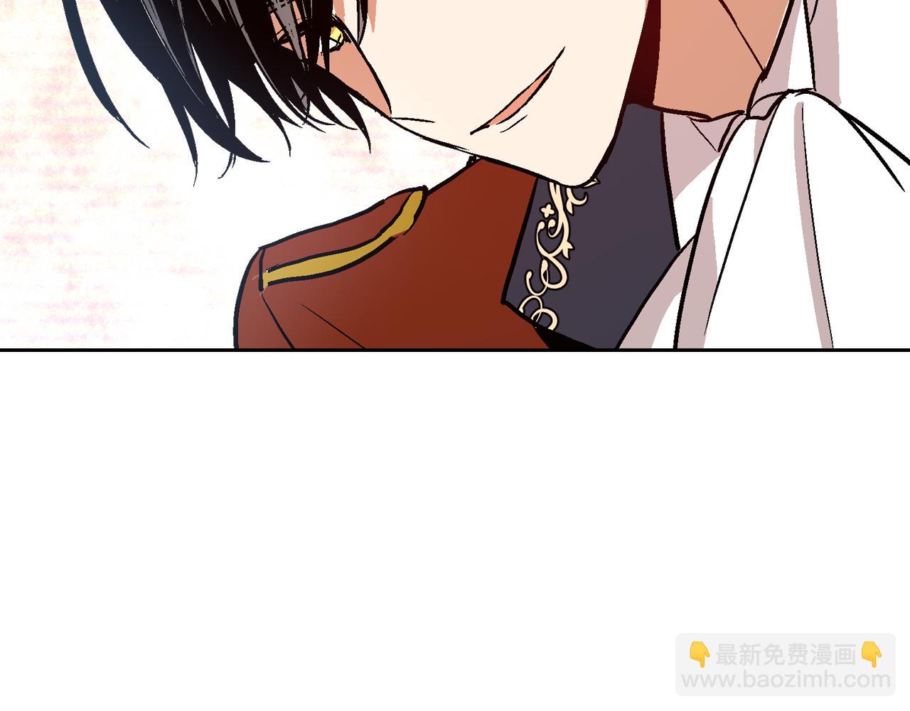 公爵的契約未婚妻 - 第44話 我很執着(2/3) - 1