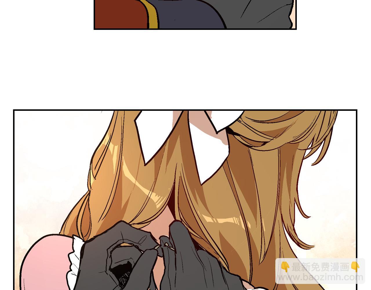 公爵的契約未婚妻 - 第44話 我很執着(2/3) - 8