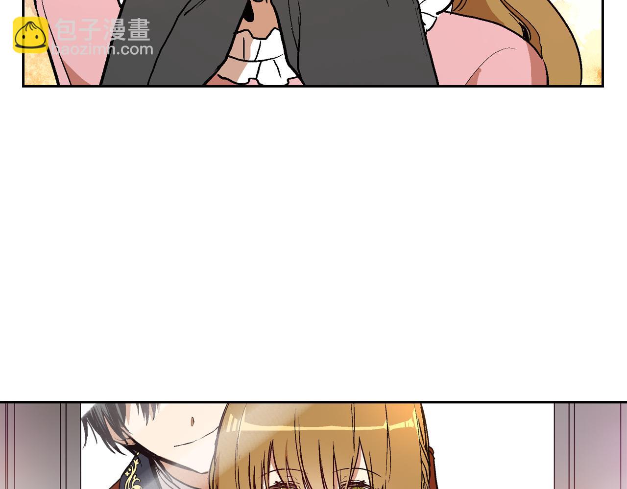 公爵的契約未婚妻 - 第44話 我很執着(2/3) - 1