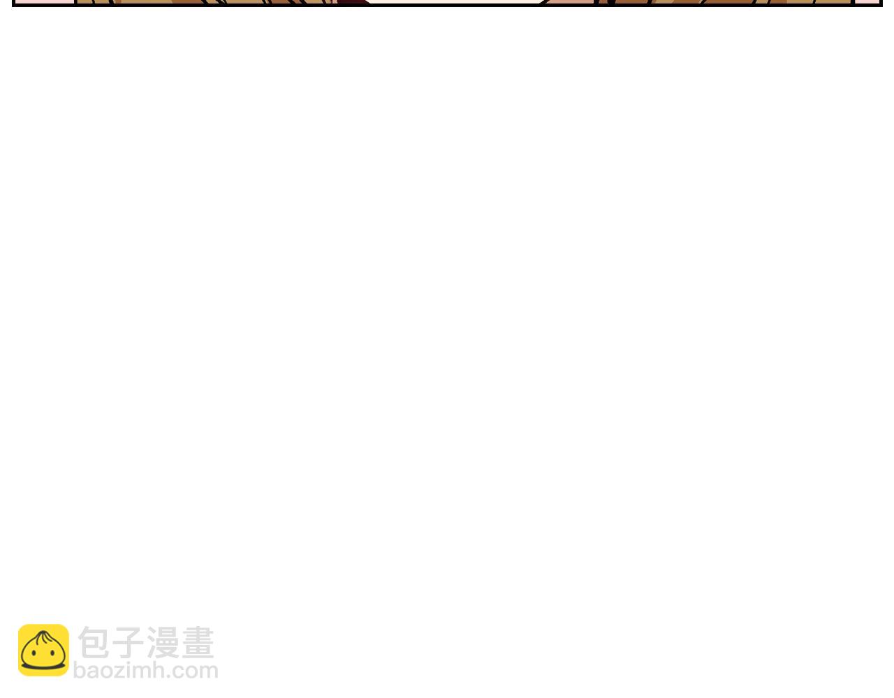 公爵的契約未婚妻 - 第44話 我很執着(2/3) - 5