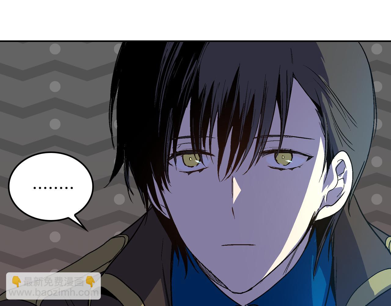 公爵的契約未婚妻 - 第46話 睡在我身邊(1/3) - 7