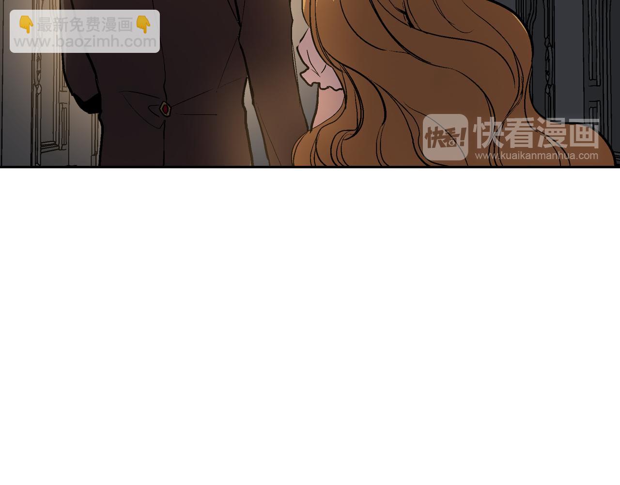 公爵的契約未婚妻 - 第46話 睡在我身邊(1/3) - 2