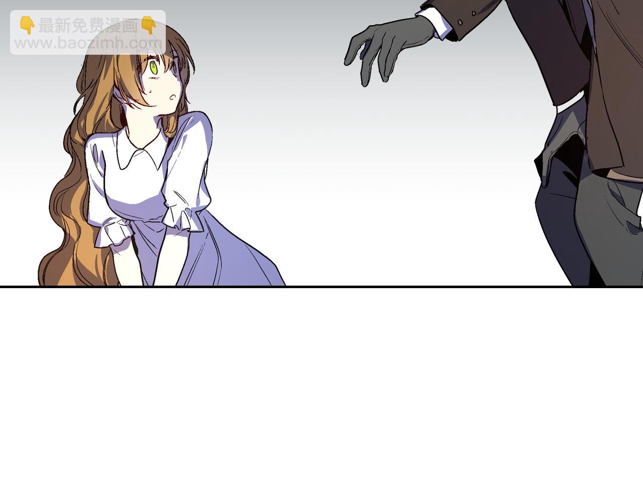 公爵的契約未婚妻 - 第46話 睡在我身邊(1/3) - 1