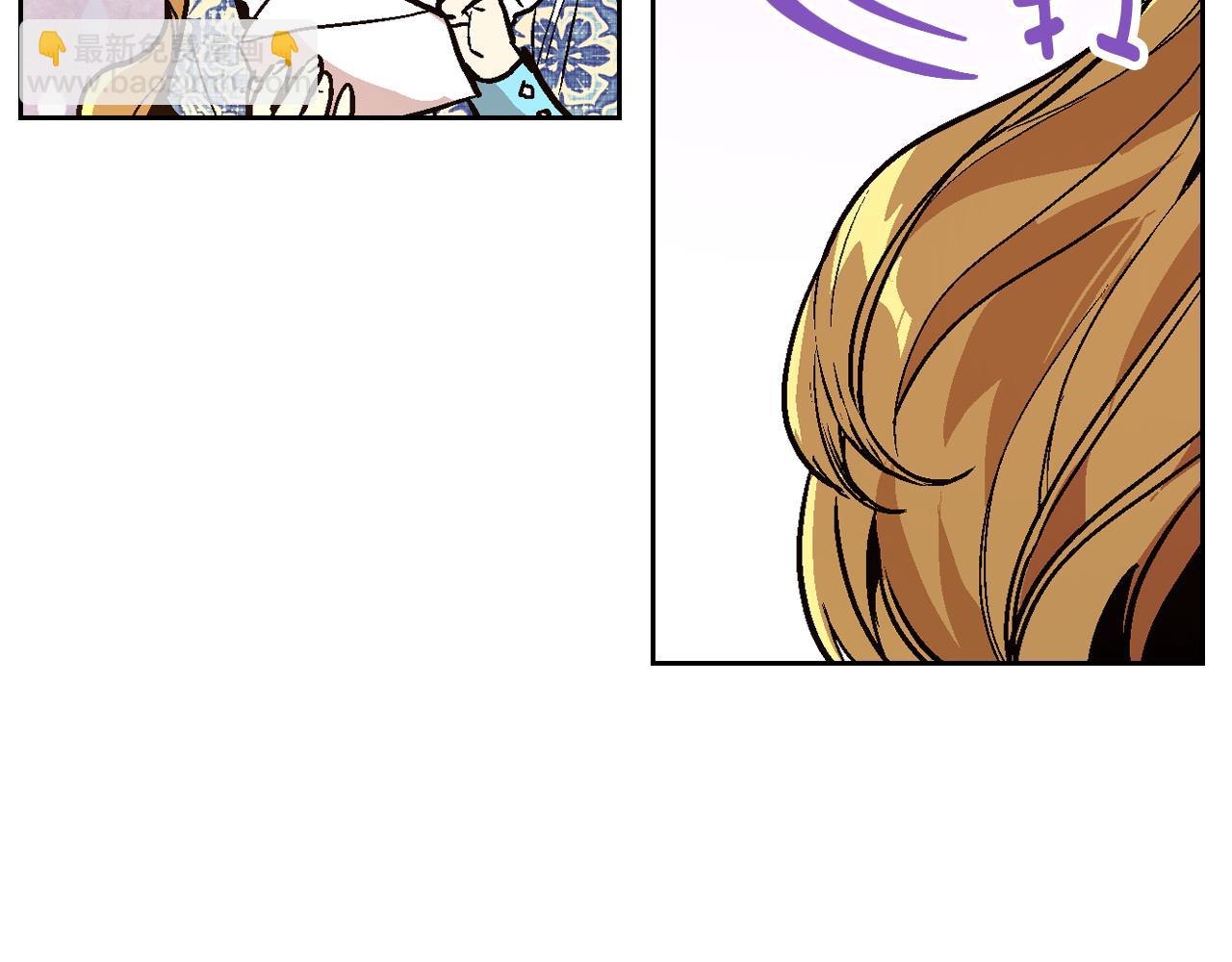 公爵的契約未婚妻 - 第48話 居然不是她(1/3) - 8