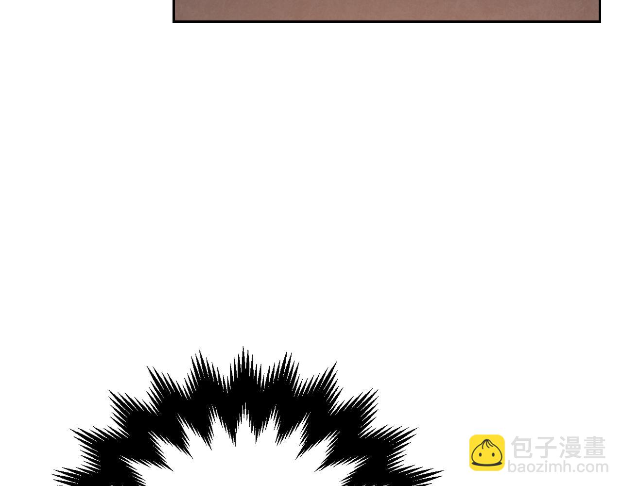 公爵的契約未婚妻 - 第48話 居然不是她(1/3) - 7