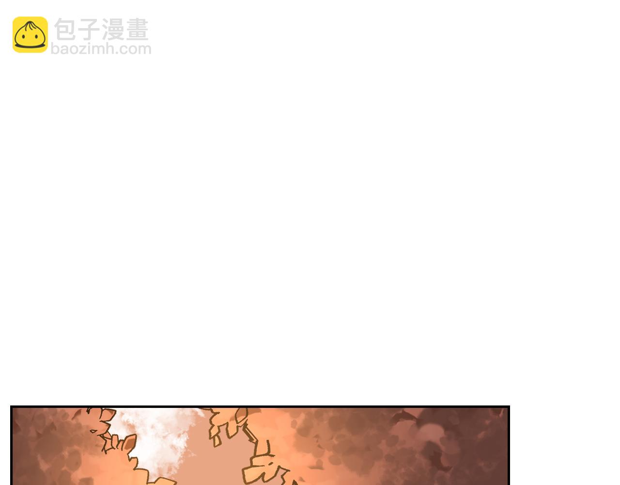 公爵的契約未婚妻 - 第48話 居然不是她(2/3) - 6