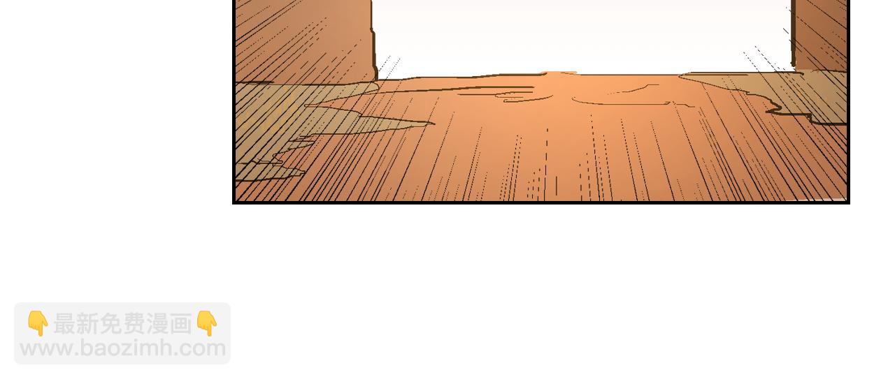 公爵的契約未婚妻 - 第48話 居然不是她(2/3) - 1