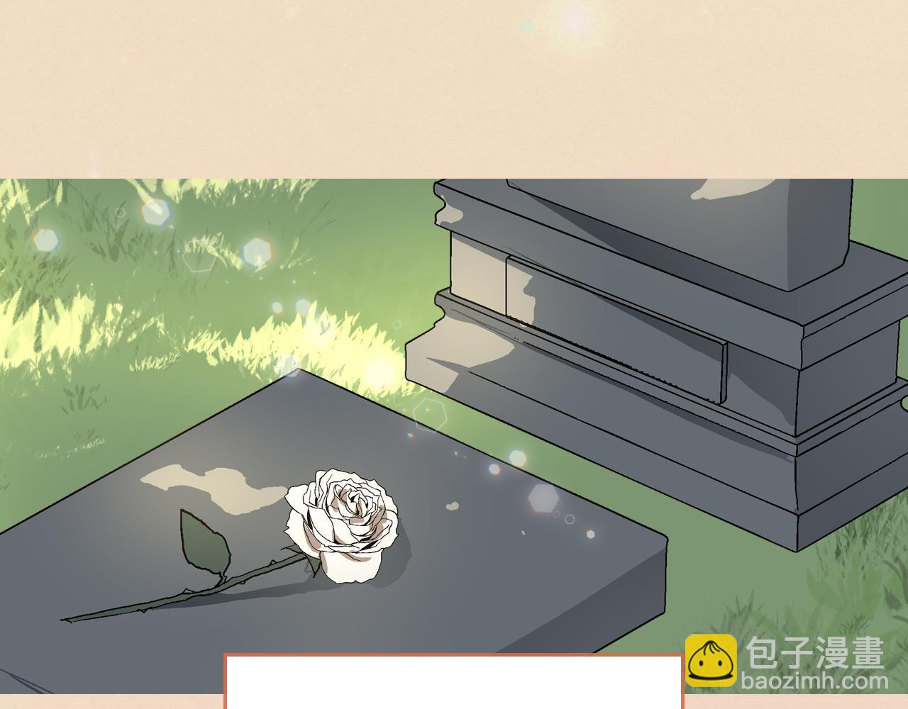 公爵的契約未婚妻 - 第48話 居然不是她(2/3) - 1