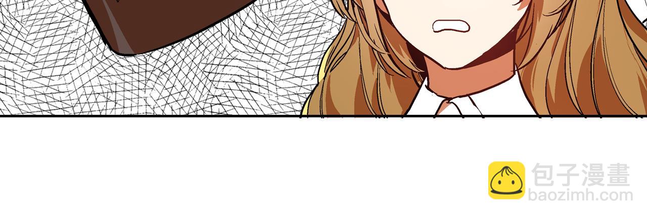 公爵的契約未婚妻 - 第48話 居然不是她(2/3) - 6