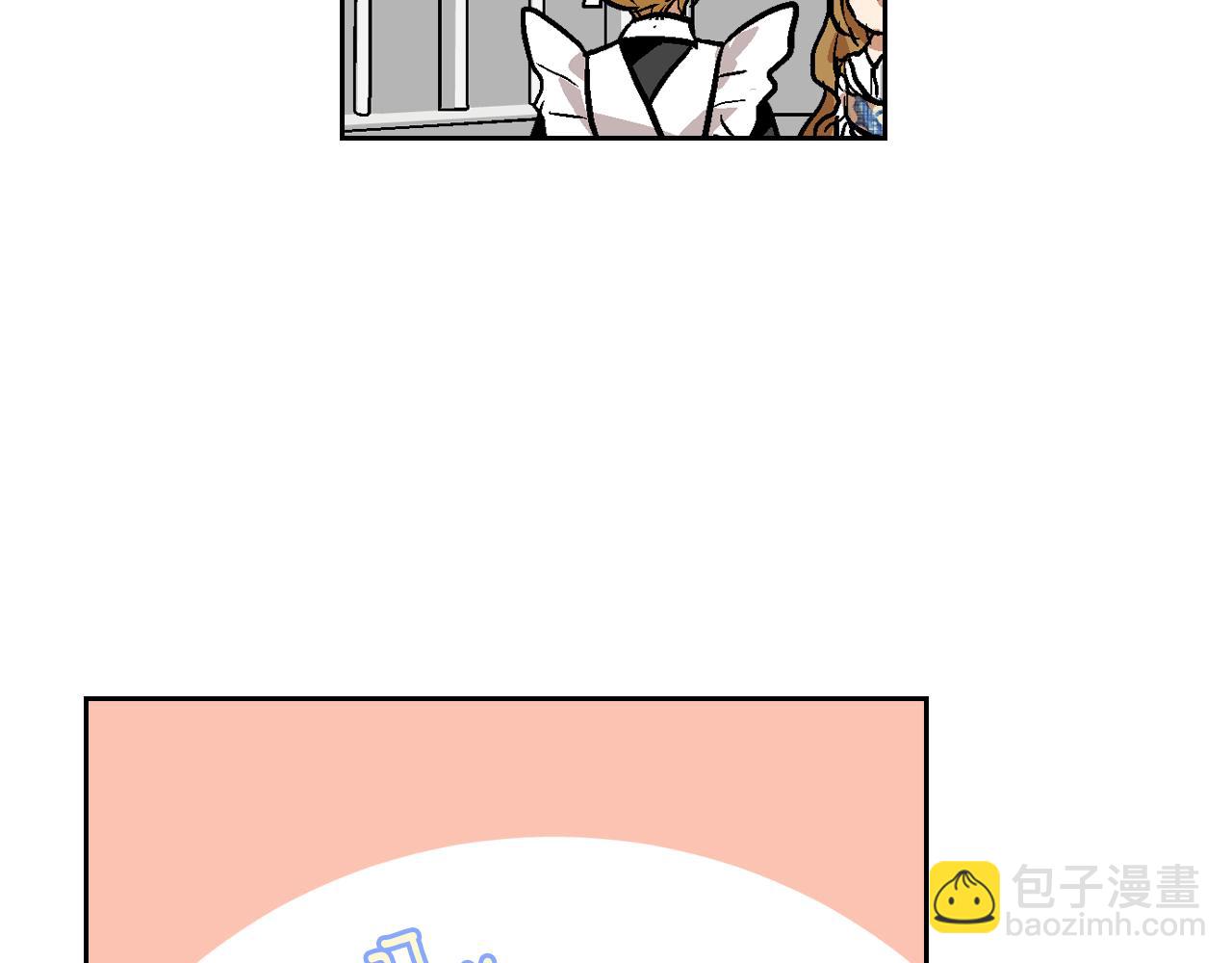 公爵的契約未婚妻 - 第50話 不由自主在意你(1/4) - 3