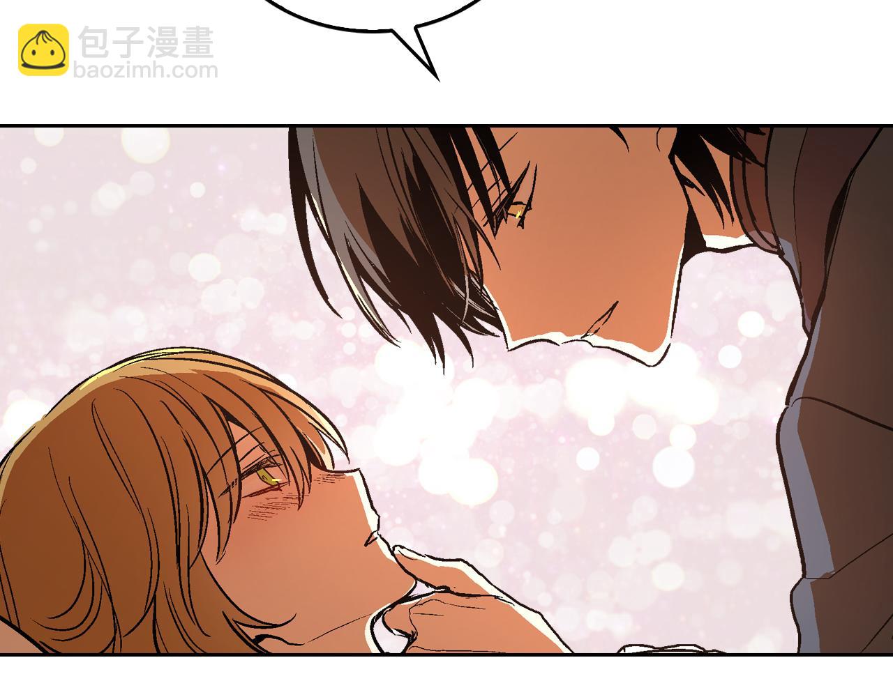 公爵的契約未婚妻 - 第50話 不由自主在意你(3/4) - 4