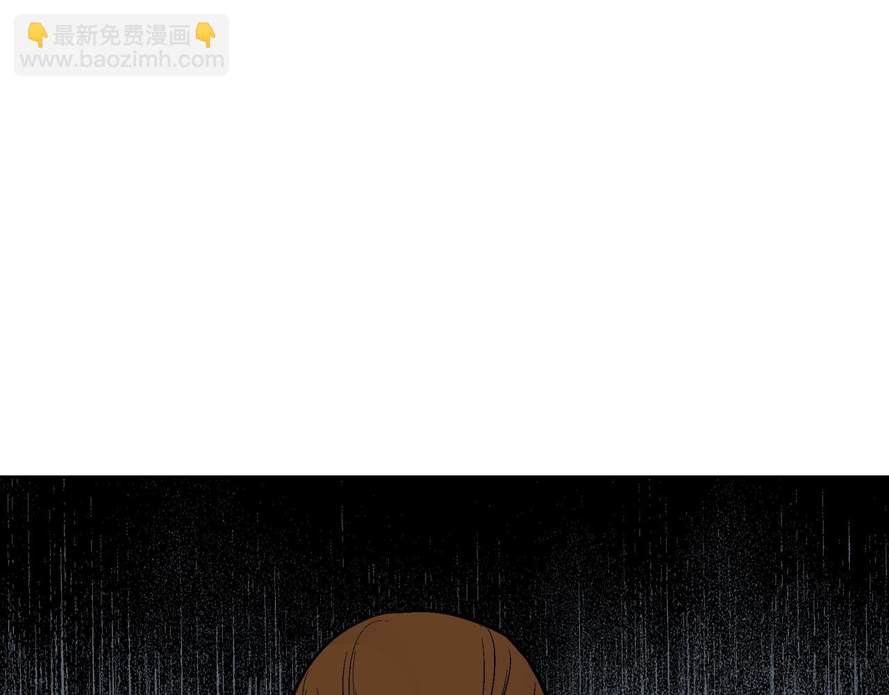 公爵的契約未婚妻 - 第50話 不由自主在意你(1/4) - 6