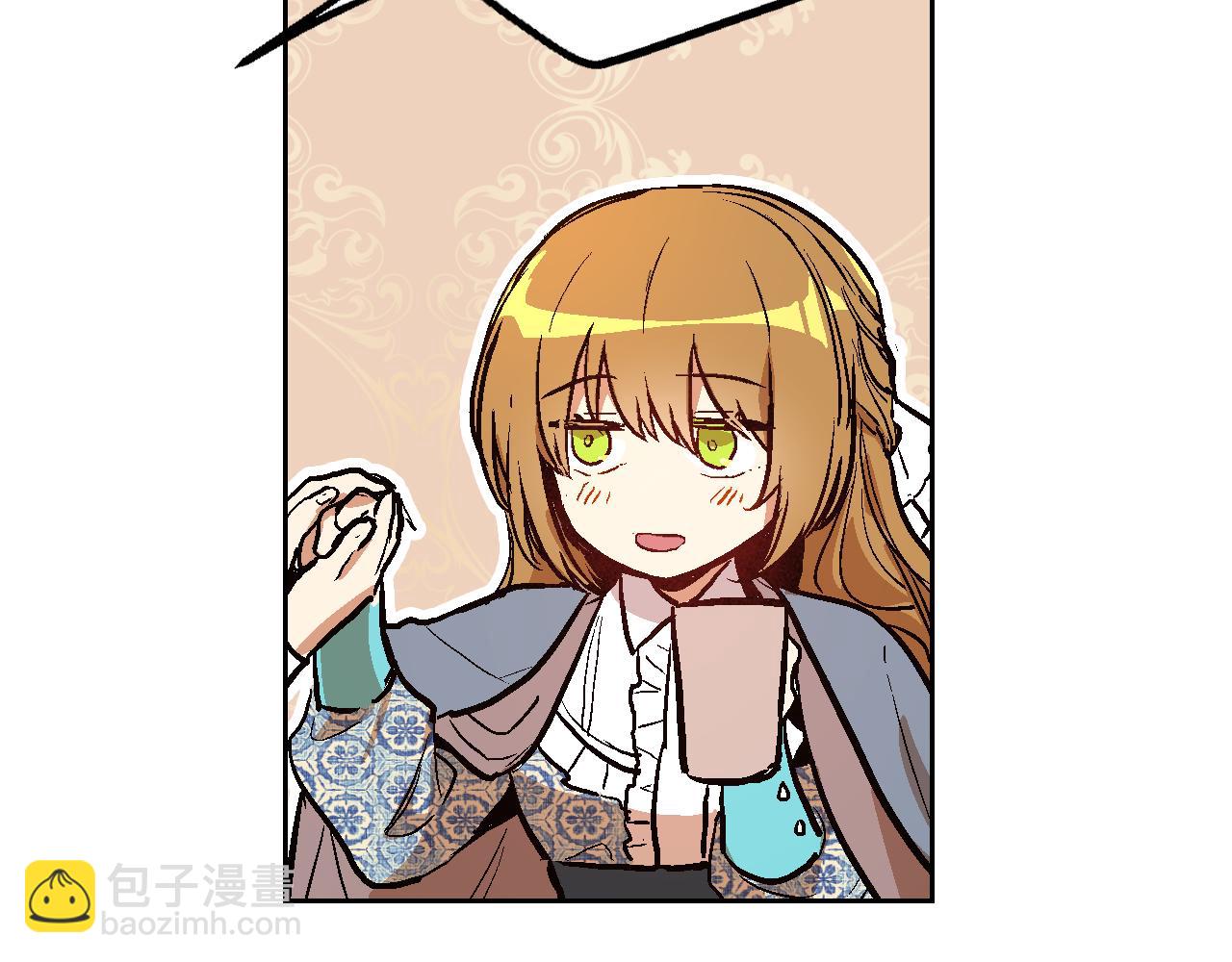 公爵的契約未婚妻 - 第50話 不由自主在意你(1/4) - 6