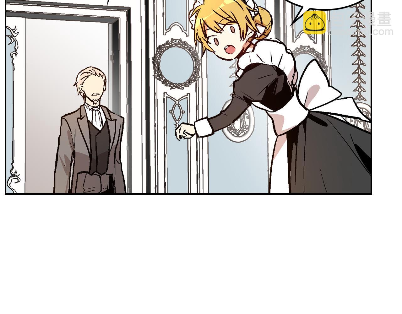 公爵的契約未婚妻 - 第50話 不由自主在意你(1/4) - 2