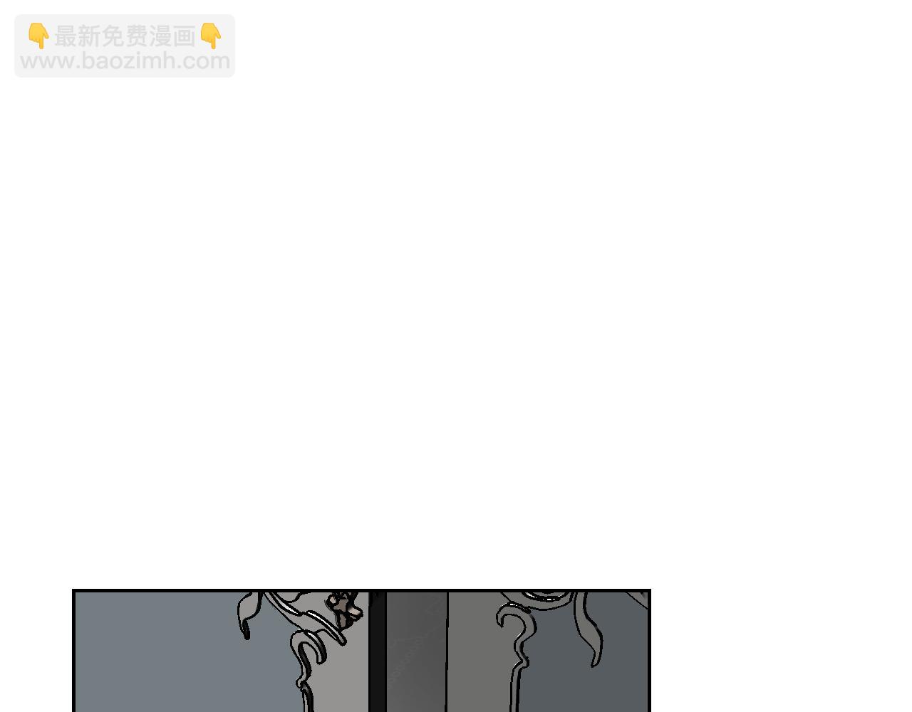 公爵的契約未婚妻 - 第50話 不由自主在意你(1/4) - 8