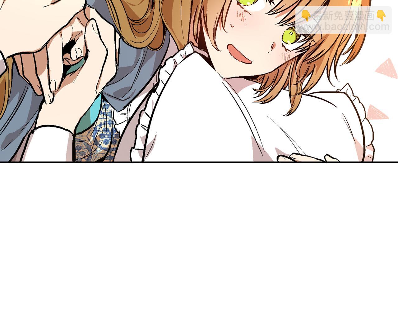 公爵的契約未婚妻 - 第50話 不由自主在意你(1/4) - 6