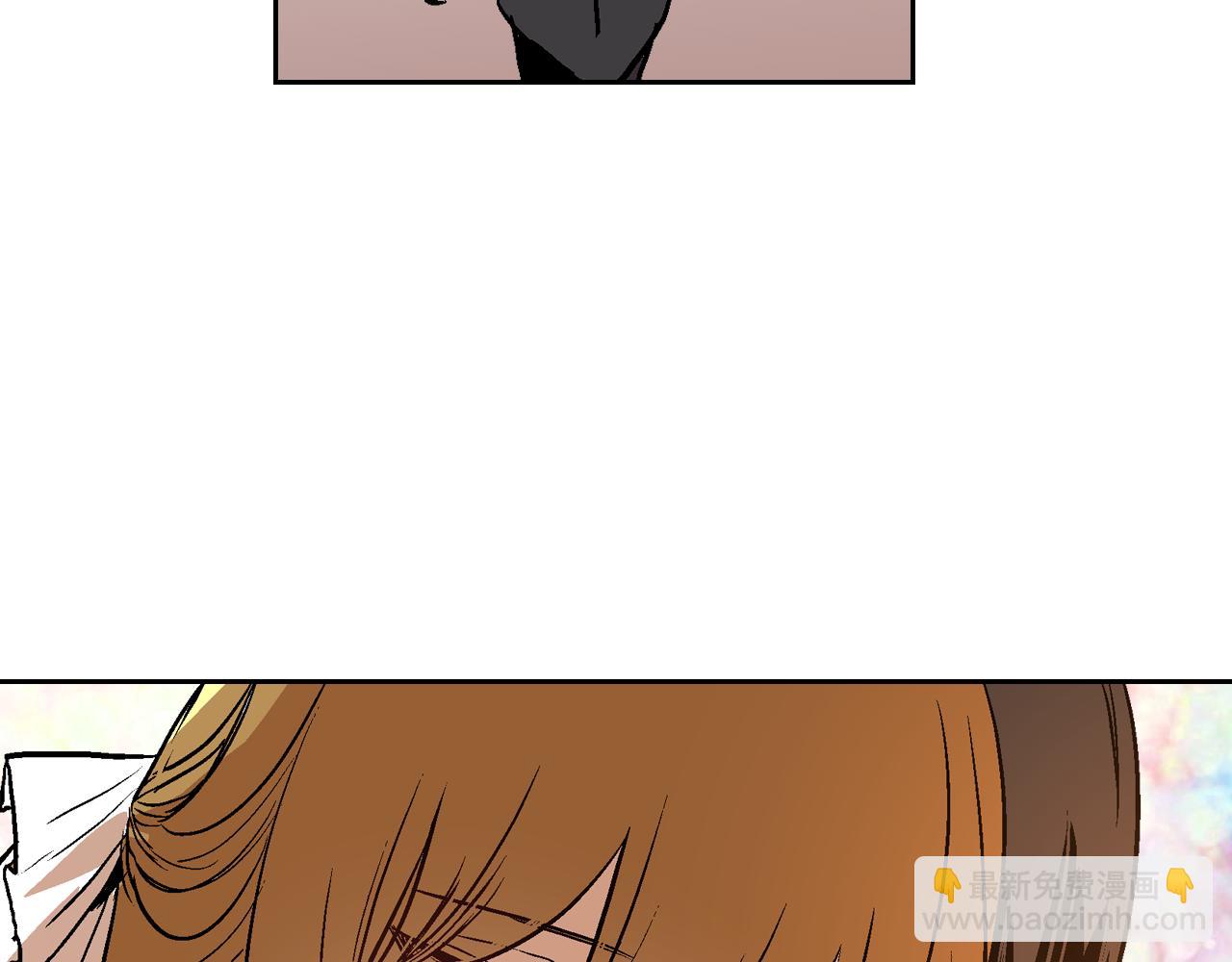 公爵的契約未婚妻 - 第50話 不由自主在意你(2/4) - 7