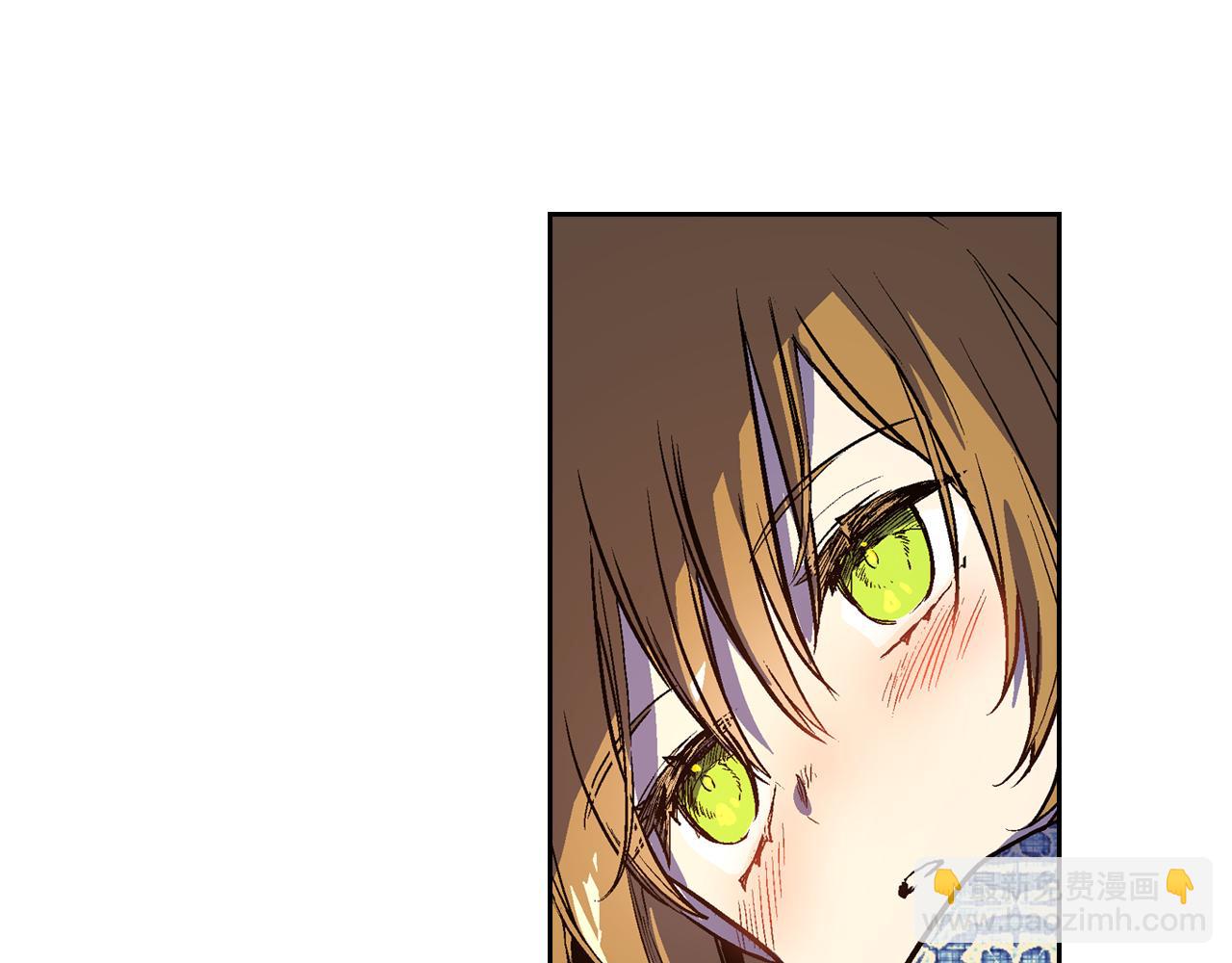 公爵的契約未婚妻 - 第50話 不由自主在意你(2/4) - 5