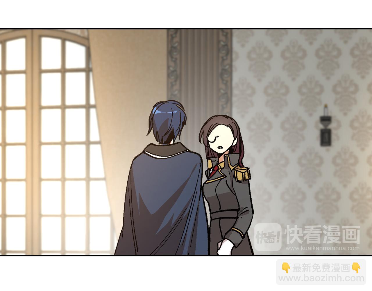 公爵的契約未婚妻 - 第52話 王命不可違(1/3) - 6